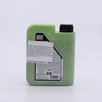 LIQUI MOLY 9047